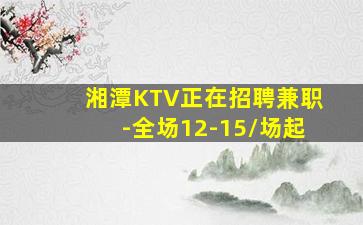 河南夜场招聘